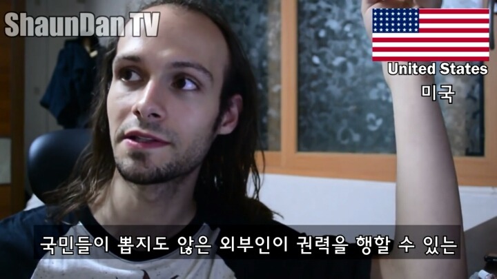 대통령 하야를 요구하는 한국상황에 대한 외국인들의 생각 | 인스티즈