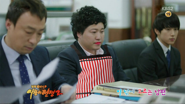 [미생] 재미로 보는 미생 속 깨알 디테일 모음.jpgif | 인스티즈