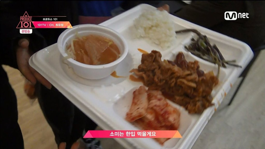 사실상 프로듀스 101의 가장 악질적인 안티.jpg | 인스티즈