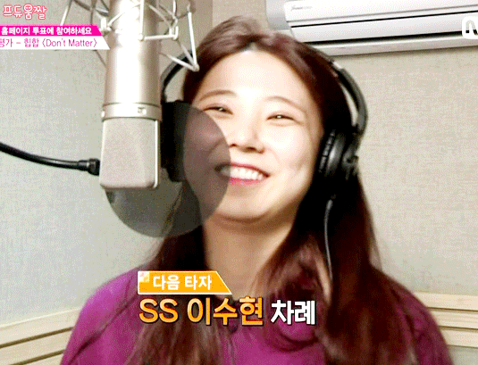 [프로듀스101] 22명 컷 안에 들어갈지 궁금한 연습생.jpgif | 인스티즈