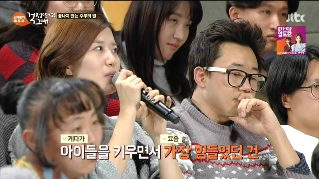 세 아이의 엄마.jpg | 인스티즈