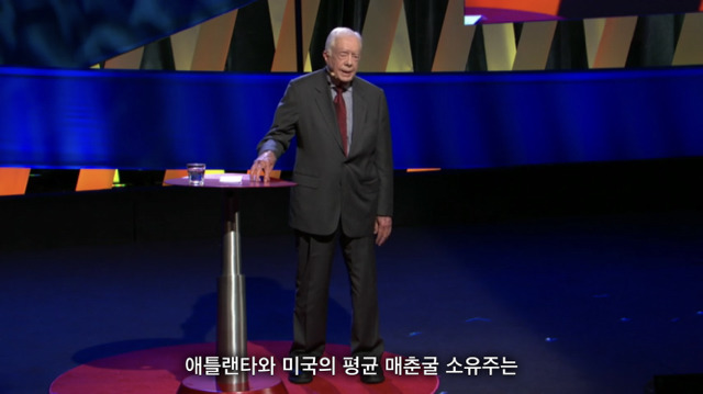 여성학대를 최악의 인권유린이라고 믿는 이유 - 3 | 인스티즈