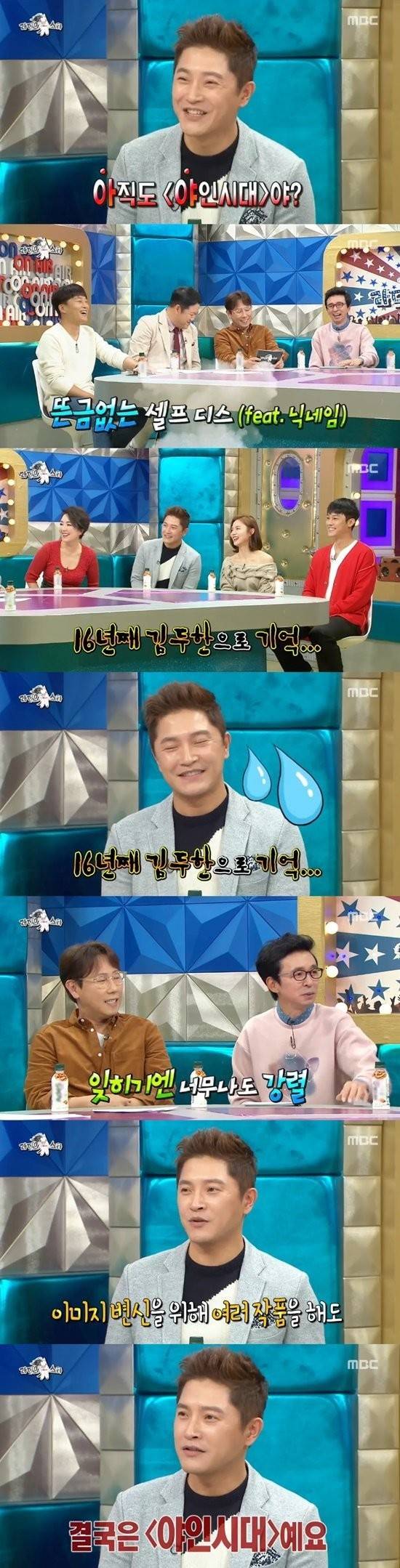 히어로 영화 배우들이 이미지 변신이 힘든 이유.jpg | 인스티즈