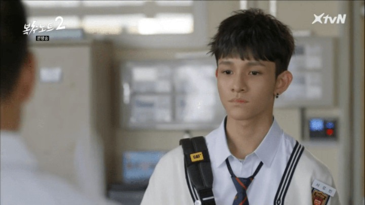 어느 드라마의 뭔가 이상한 반항아 캐릭터 | 인스티즈