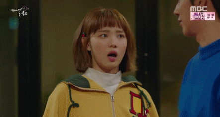 [역도요정김복주] 남사친에서 남친으로 한시도 안떨어지고 치대는 남친.gif | 인스티즈