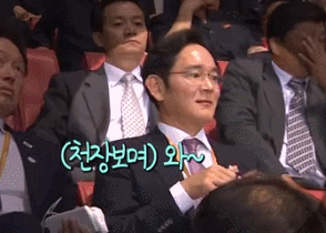 대학생이 뽑은 대한민국 대표 CEO. ranking | 인스티즈