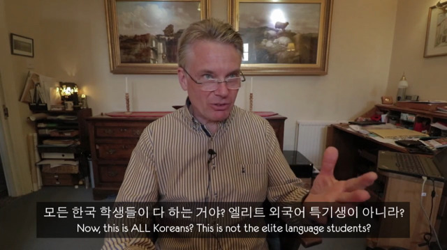 한국 수능에 멘붕온 영국인들 | 인스티즈