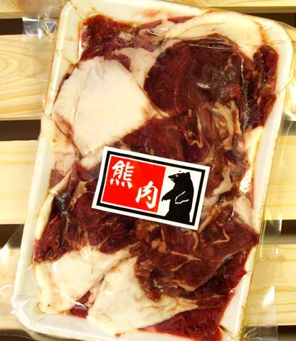 일본에서 판매하는 특이한 고기...jpg | 인스티즈