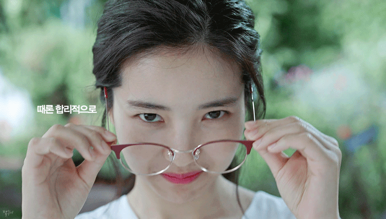 안경쓴 김태리.jpgif | 인스티즈