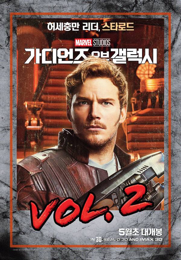 캡아,아이언맨 이후 마블(mcu)을 이끌어갈 리더격 캐릭터는?? | 인스티즈