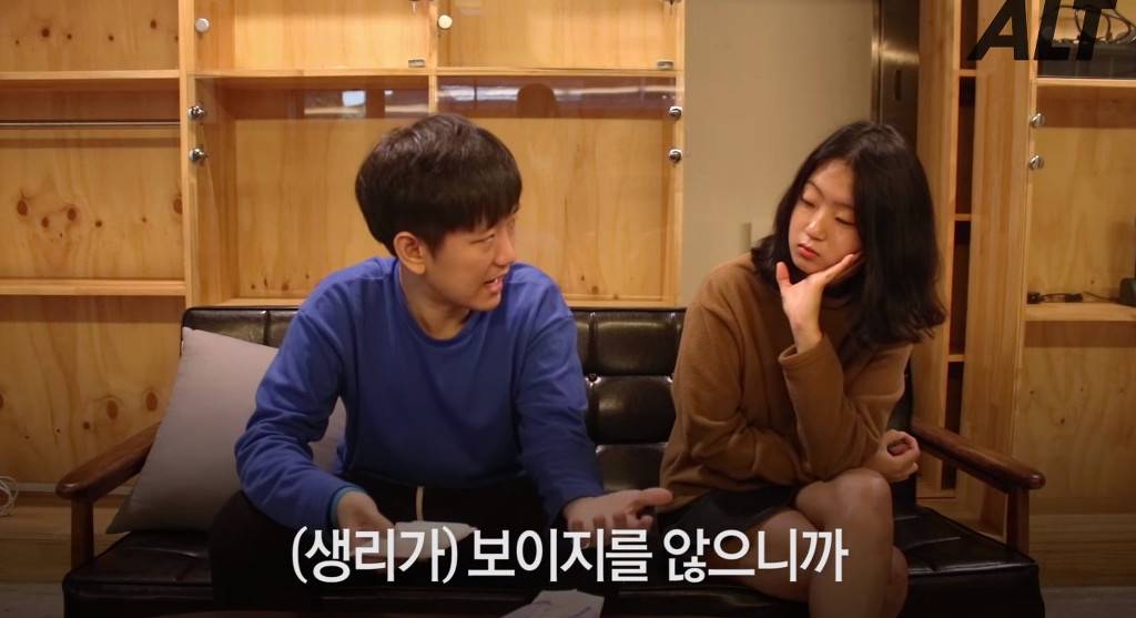 남자가 생리대를 차보았다 | 인스티즈