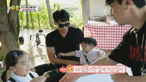 이범수 딸이랑 정중하게 악수하는 대배우 이시언.gif | 인스티즈