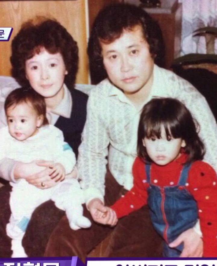 한지민 어렸을적 가족사진.jpg | 인스티즈
