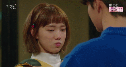 [역도요정김복주] 남사친에서 남친으로 한시도 안떨어지고 치대는 남친.gif | 인스티즈