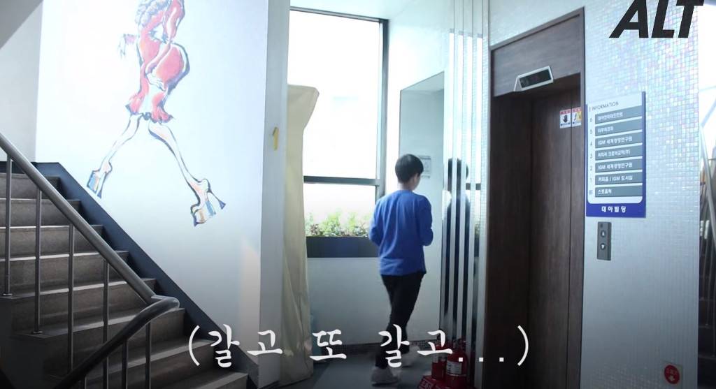 남자가 생리대를 차보았다 | 인스티즈