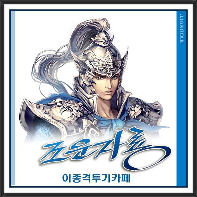 아이디어 사무용품 | 인스티즈