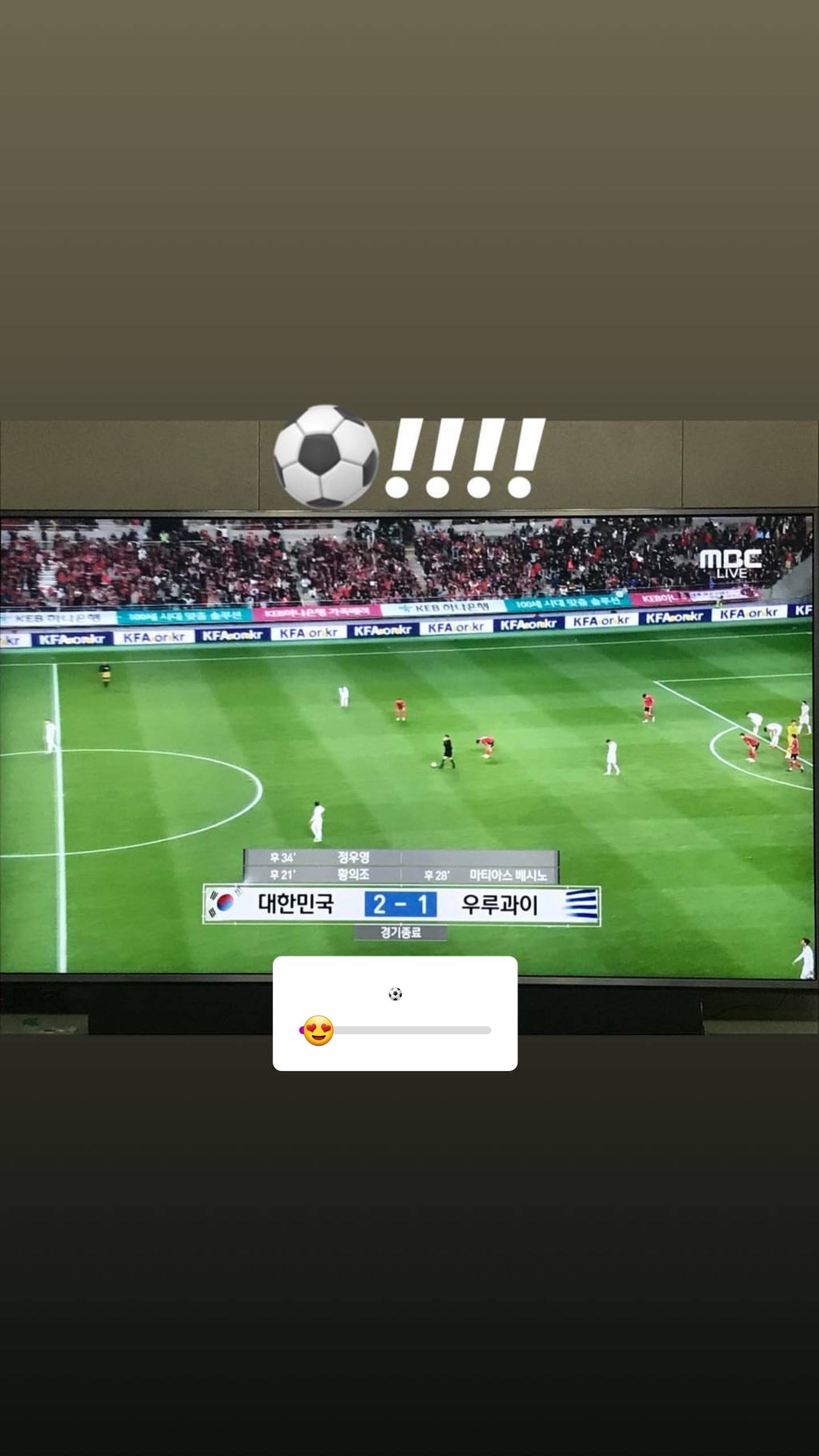 에이핑크 오하영 인스타 | 인스티즈