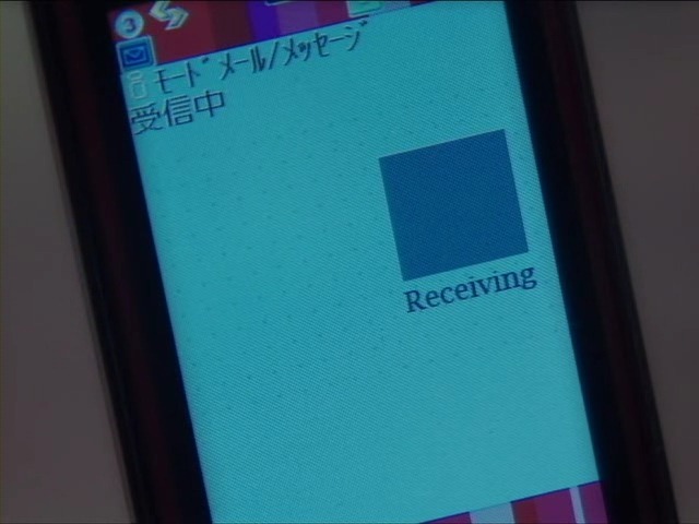 [소름] 언제나 일어날 수 있는 감시의 형태.jpg | 인스티즈