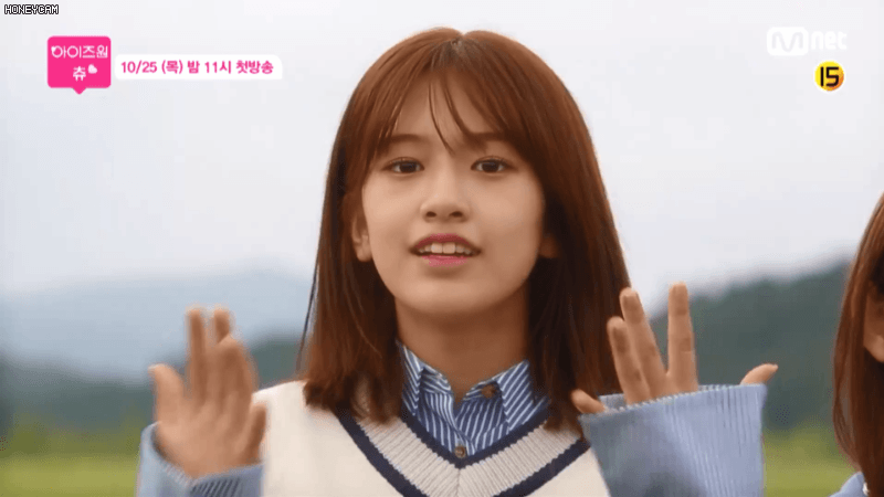 첫 리얼리티 하는 아이즈원 | 인스티즈