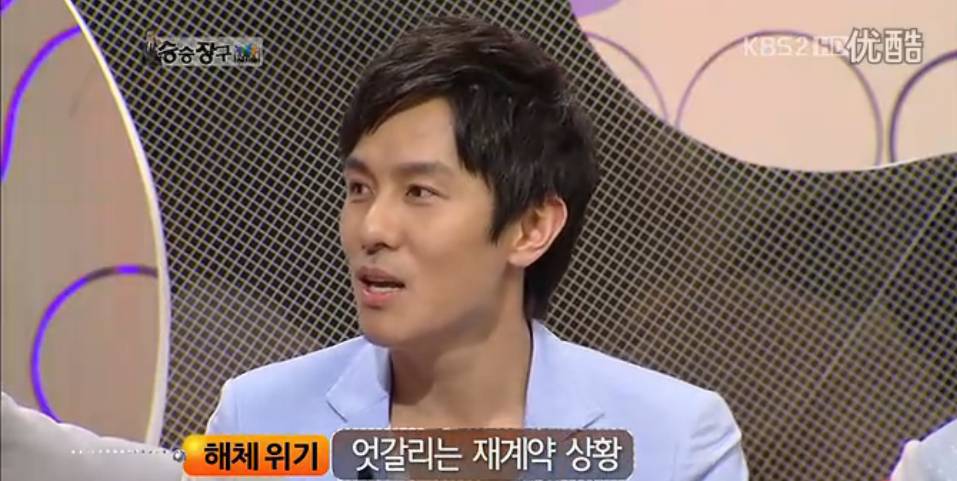 모 아이돌 그룹이 오래갈 수 있었던 진짜 이유 | 인스티즈