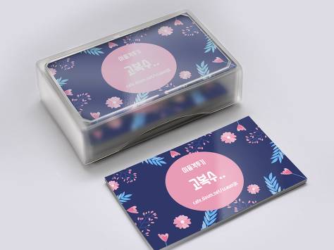 kt치어리더 김진아 | 인스티즈