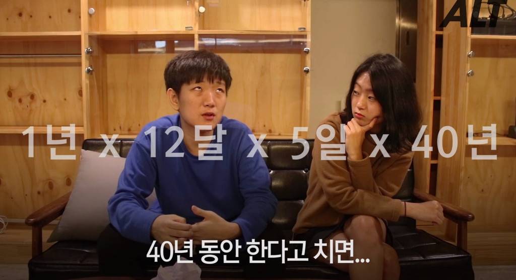 남자가 생리대를 차보았다 | 인스티즈