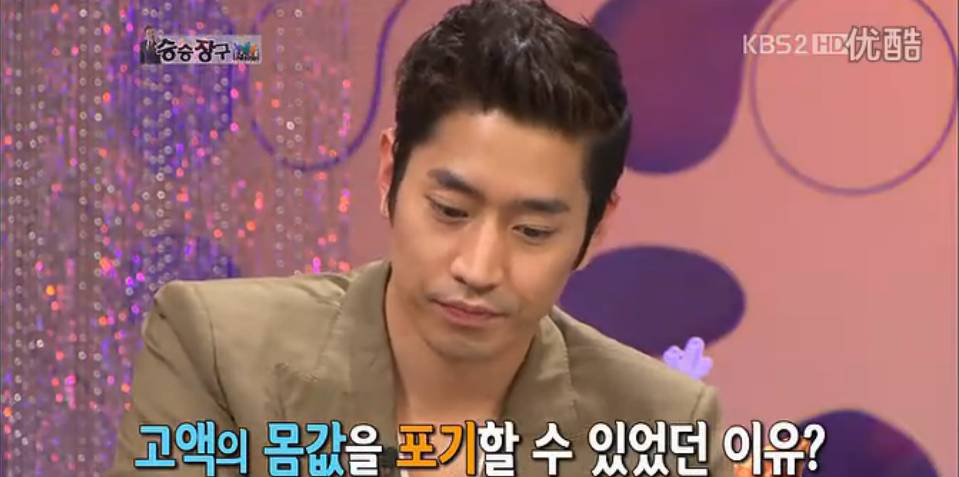 모 아이돌 그룹이 오래갈 수 있었던 진짜 이유 | 인스티즈