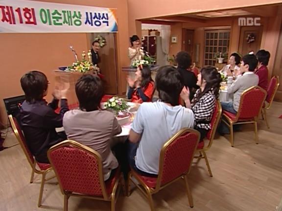 [거침없이하이킥] 근본없는 이순재상 시상식ㅋㅋㅋㅋㅋㅋㅋㅋㅋ.jpg | 인스티즈