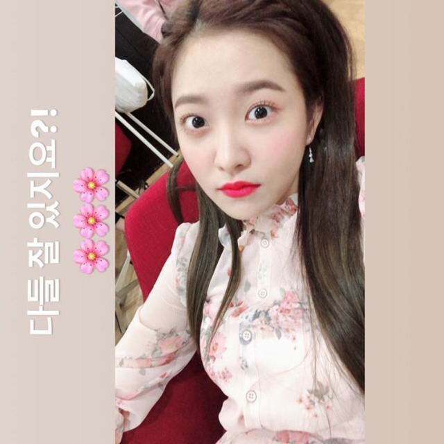 10.13 레드벨벳 예리 인스타.jpg | 인스티즈