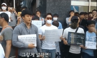 버팔로 레전드...gif | 인스티즈