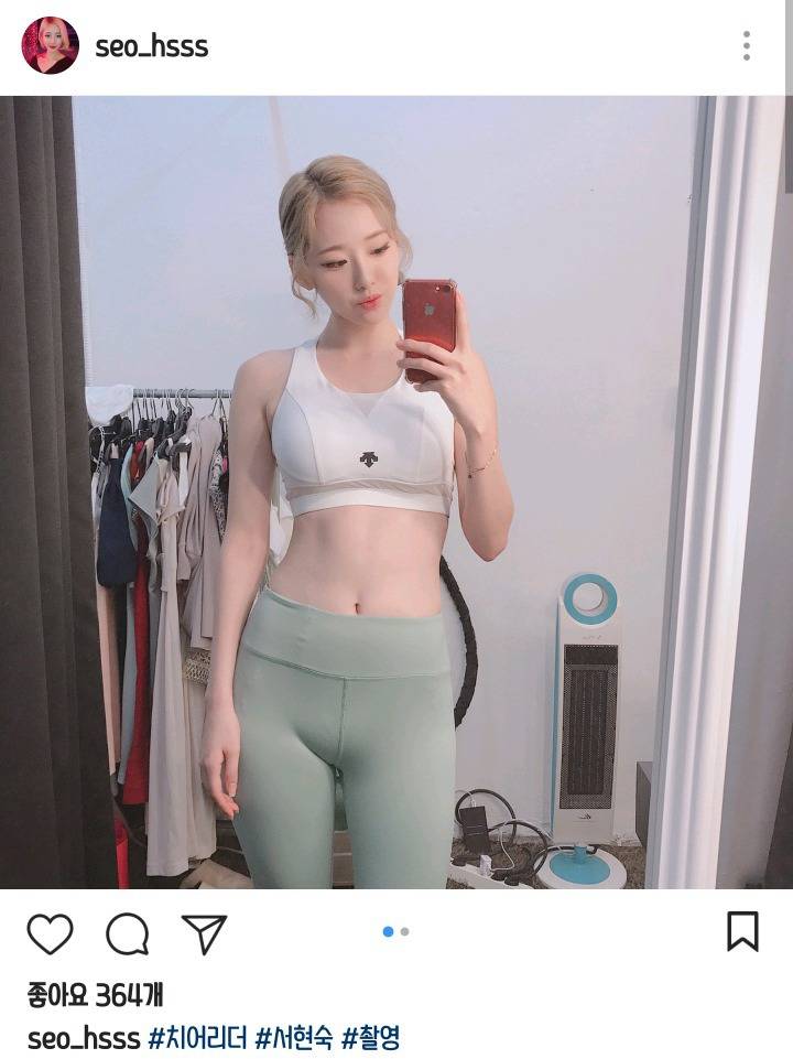 서현숙 인스타들.jpg | 인스티즈