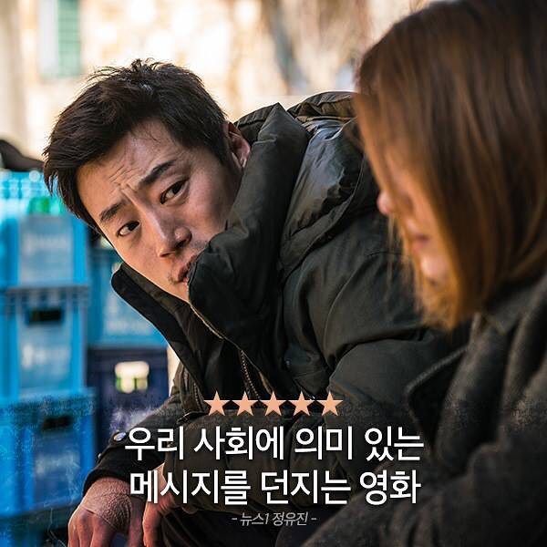 20분 전 한지민 인스타.jpg | 인스티즈