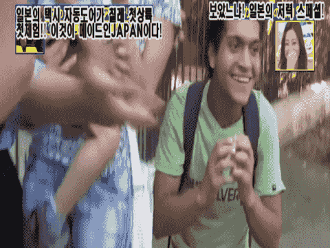 일본의 자동문 택시를 본 외국인들 | 인스티즈