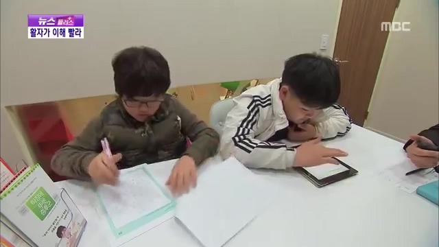 종이책과 전자책의 차이(아마 애플은 절대 말하지 않을...) | 인스티즈