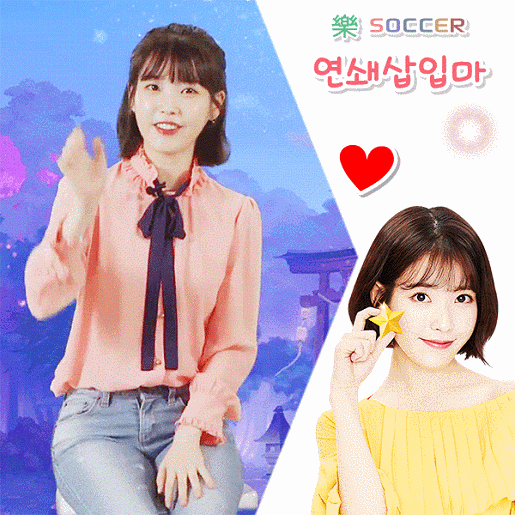 APAN 스타어워즈 중편 드라마 여자 최우수연기상 아이유 수상소감.jpg | 인스티즈