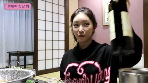 김청하의 해골물 | 인스티즈