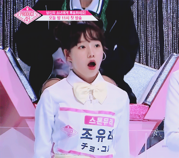 뿌까머리 한 아이즈원 조유리 | 인스티즈