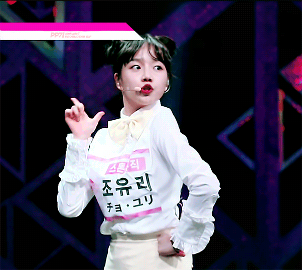 뿌까머리 한 아이즈원 조유리 | 인스티즈