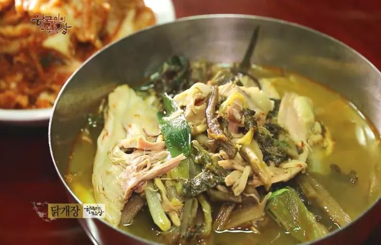 한국인의 밥상 - 닭 먹기 참 좋은 날 | 인스티즈