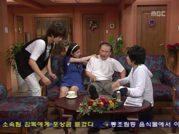 [거침없이하이킥] 근본없는 이순재상 시상식ㅋㅋㅋㅋㅋㅋㅋㅋㅋ.jpg | 인스티즈