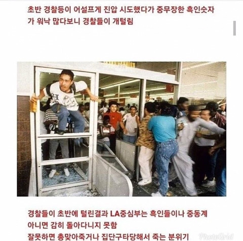 우리나라 예비군의 위엄.jpg | 인스티즈