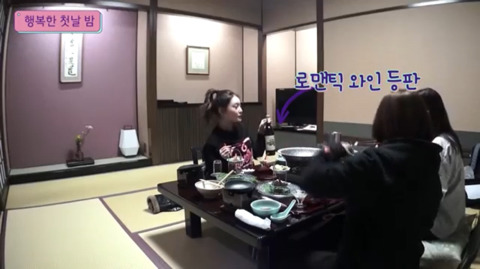 김청하의 해골물 | 인스티즈