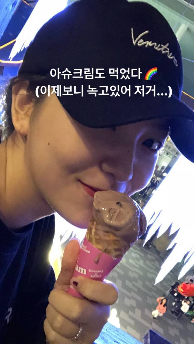 10.13 레드벨벳 예리 인스타.jpg | 인스티즈