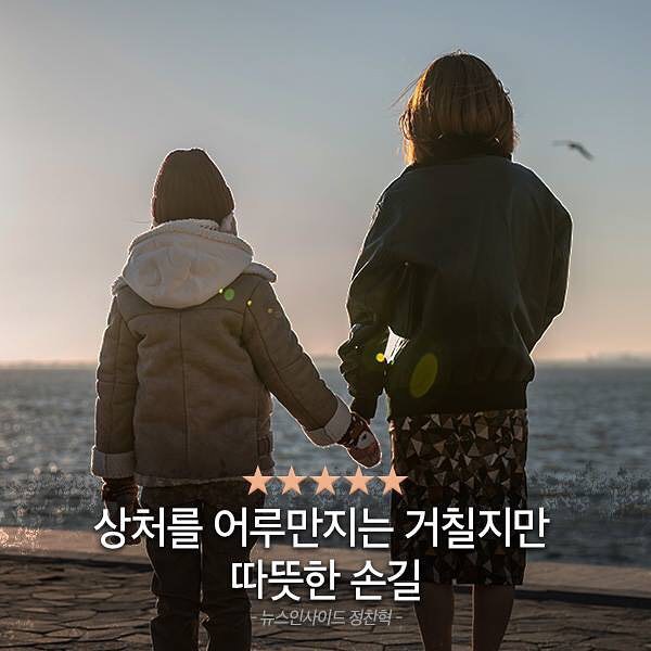 20분 전 한지민 인스타.jpg | 인스티즈