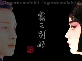 배우 최민식이 가장 기억에 남는다고 말한 중국영화.jpg | 인스티즈