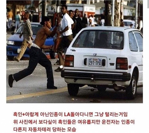 우리나라 예비군의 위엄.jpg | 인스티즈