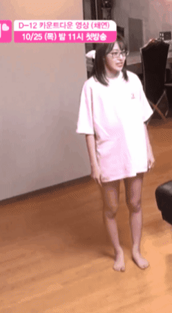 근엄의 미야와키 사쿠라 (아이즈원) | 인스티즈