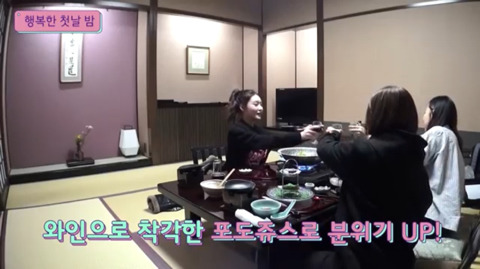 김청하의 해골물 | 인스티즈