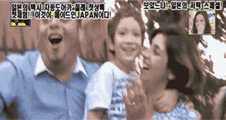 일본의 자동문 택시를 본 외국인들 | 인스티즈