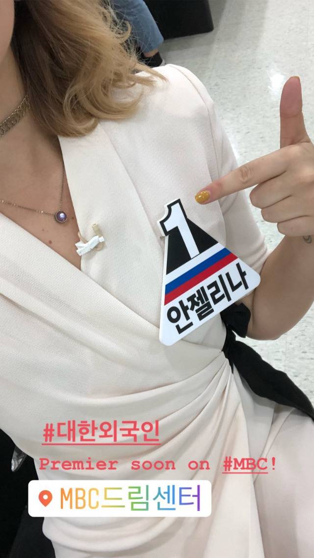 10.13 안젤리나 다닐로바 인스타.jpg | 인스티즈